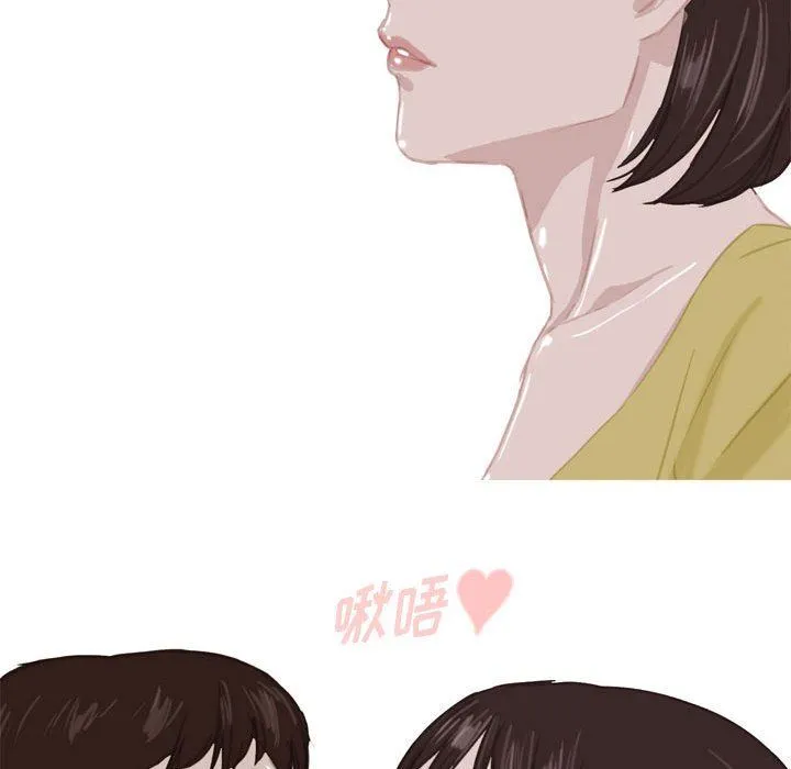 情事物语Classic - 第54话 - page 35