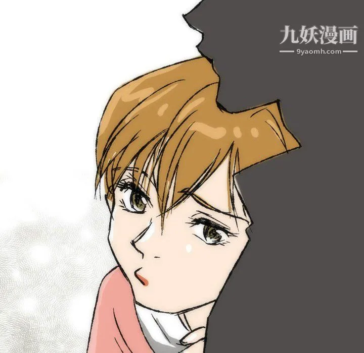 情事物语Classic - 第15话 - page 41