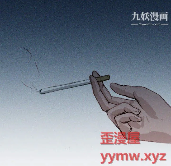 情事物语Classic - 第19话 - page 29