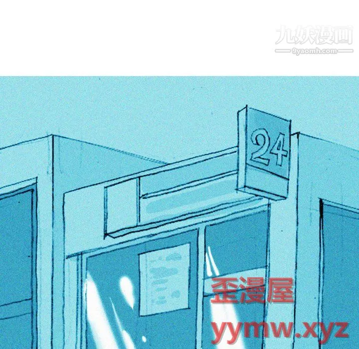 情事物语Classic - 第19话 - page 31