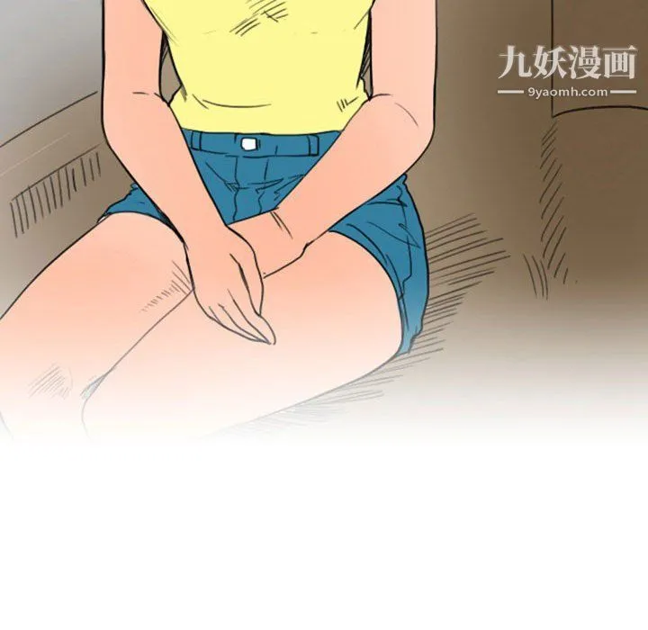 情事物语Classic - 第13话 - page 7