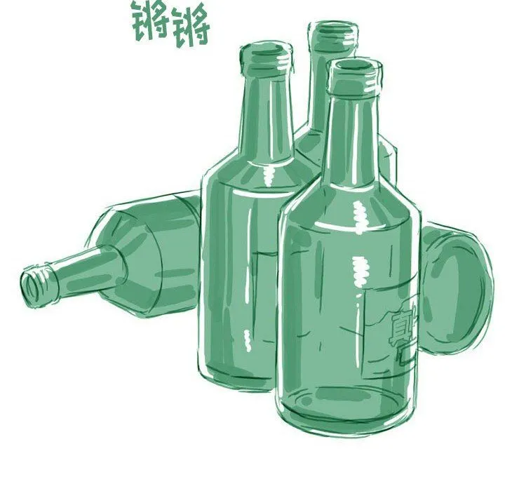 情事物语Classic - 第39话 - page 31