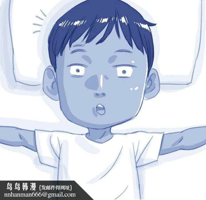 情事物语Classic - 第55话 - page 30