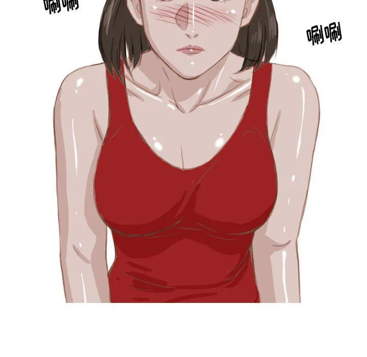 情事物语Classic - 第55话 - page 42