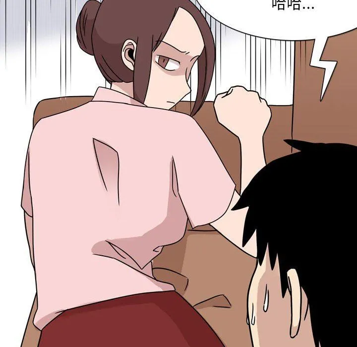 情事物语Classic - 第43话 - page 27
