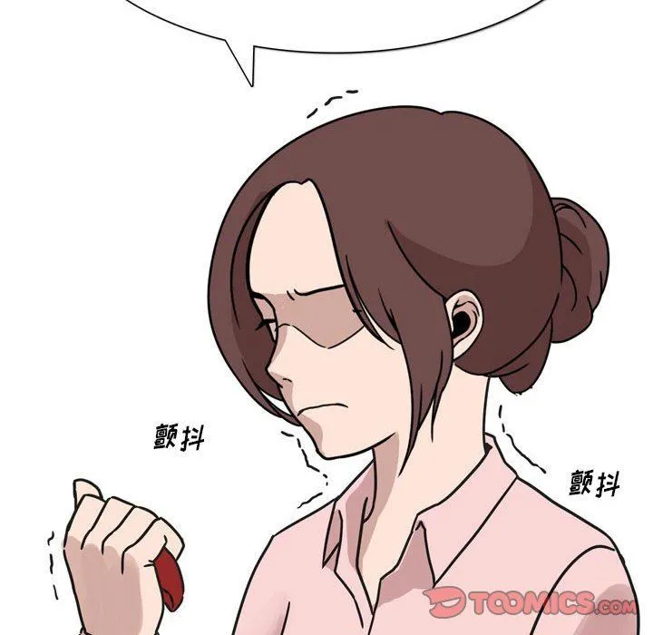 情事物语Classic - 第43话 - page 36