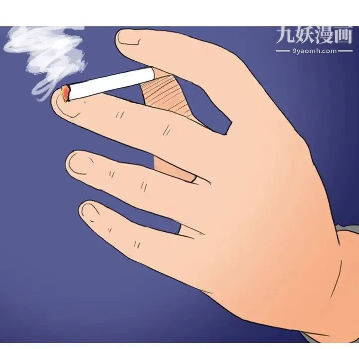 情事物语Classic - 第9话 - page 33