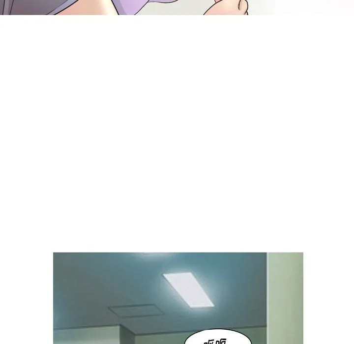 情事物语Classic - 第34话 - page 10