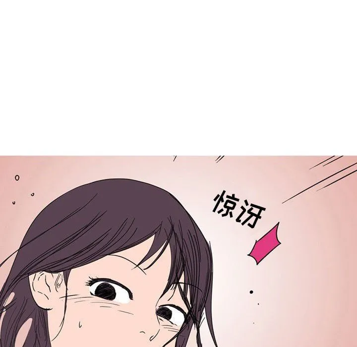 情事物语Classic - 第24话 - page 37