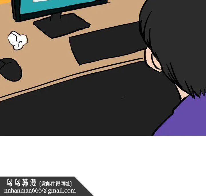 情事物语Classic - 第24话 - page 40