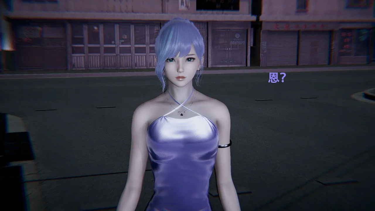 [3D]魔导世界 - 第01话 - page 3