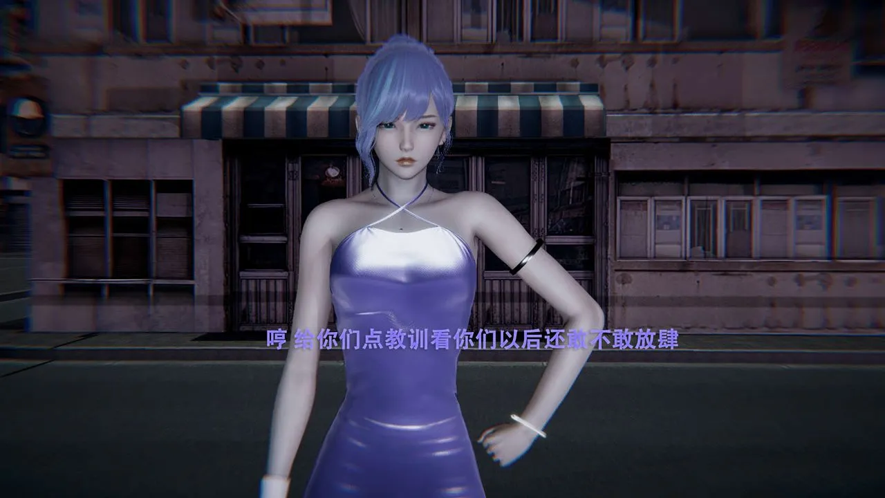 [3D]魔导世界 - 第01话 - page 17
