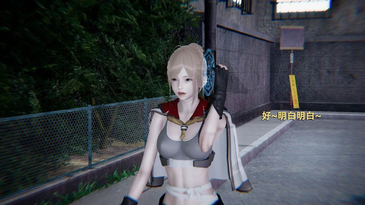 [3D]魔导世界 - 第01话 - page 34