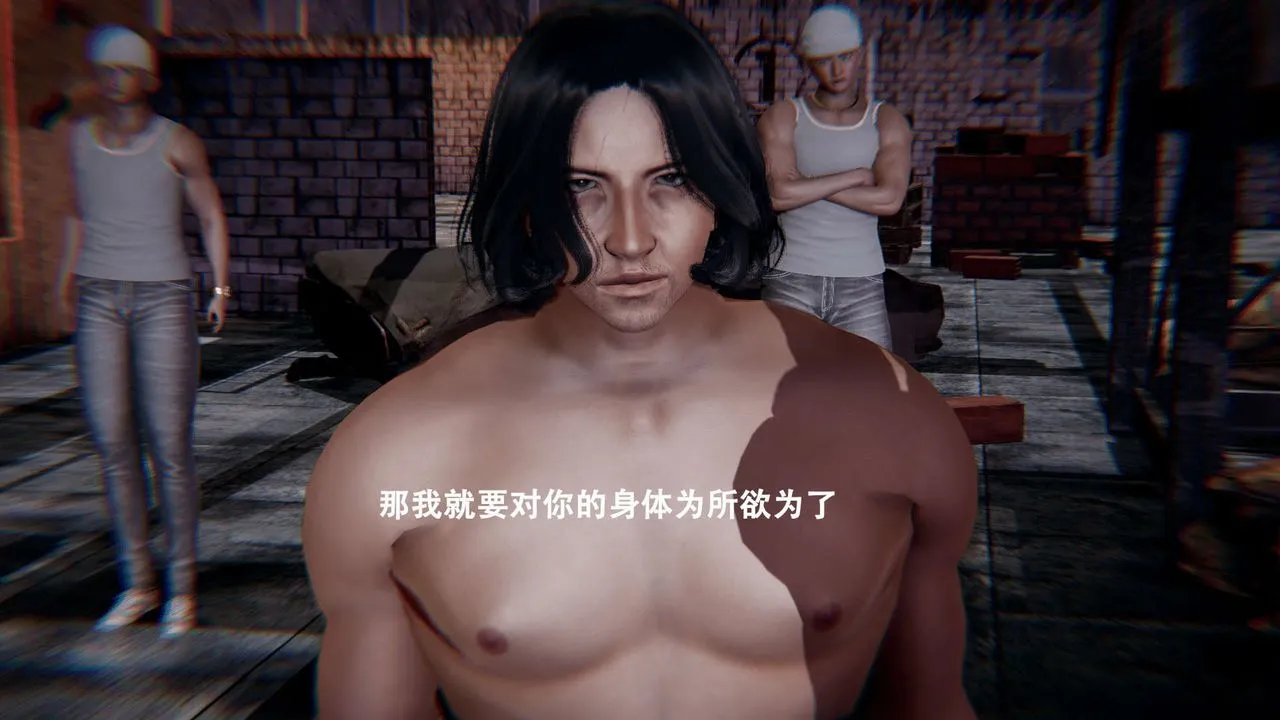[3D]魔导世界 - 第01话 - page 39