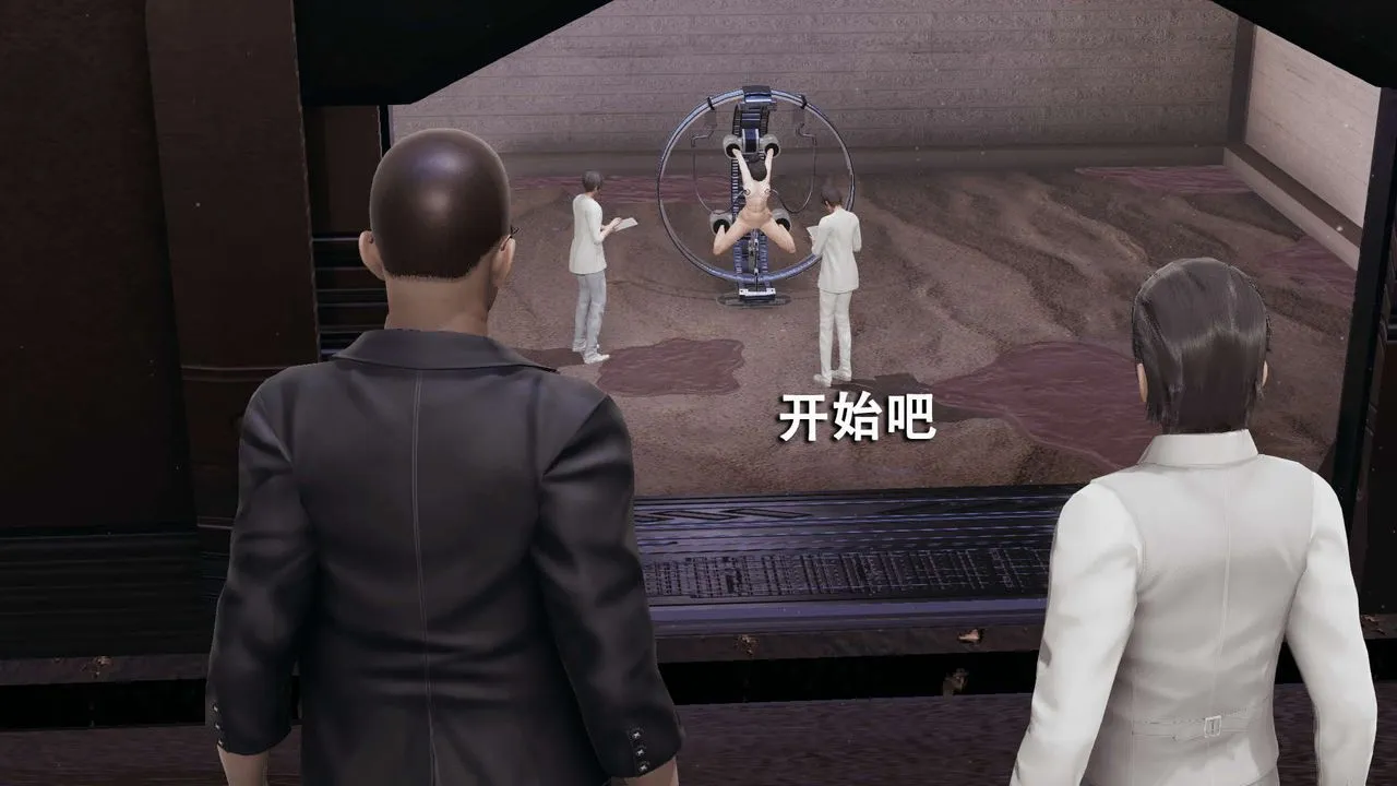 [3D]魔导世界 - 第13话 - page 18
