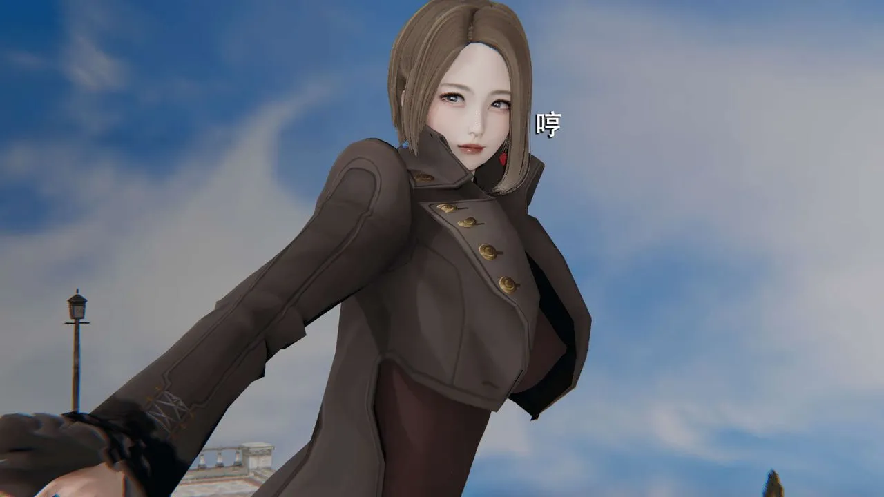[3D]魔导世界 - 第13话 - page 58