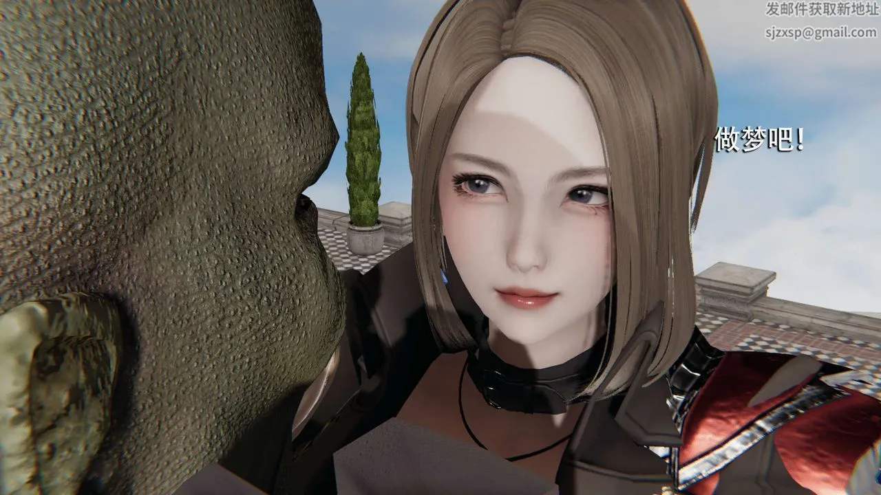 [3D]魔导世界 - 第13话 - page 63