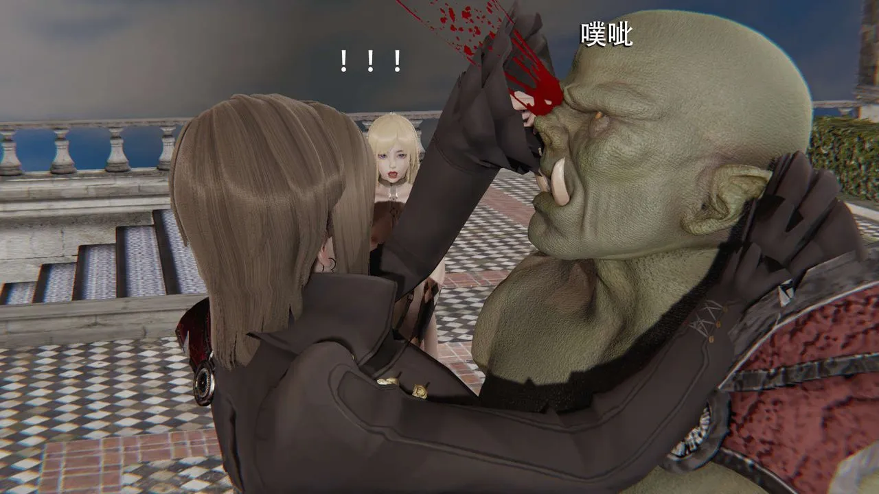 [3D]魔导世界 - 第13话 - page 64
