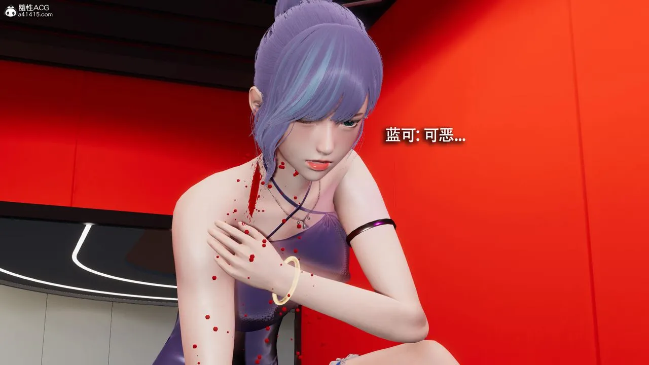 [3D]魔导世界 - 第36话 - page 19