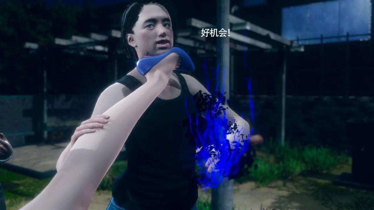 [3D]魔导世界 - 番外-电车淫狼上篇[无码版] - page 64
