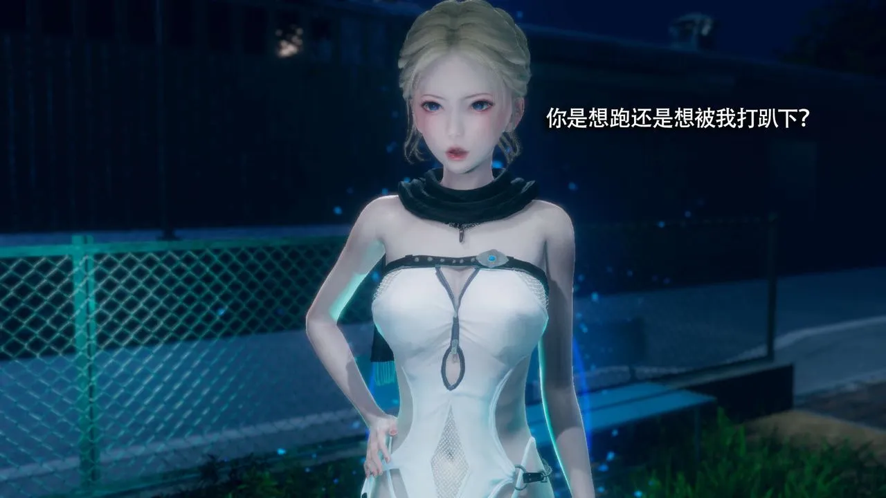 [3D]魔导世界 - 番外-电车淫狼上篇[无码版] - page 77