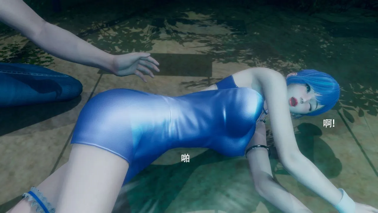 [3D]魔导世界 - 番外-电车淫狼上篇[无码版] - page 78