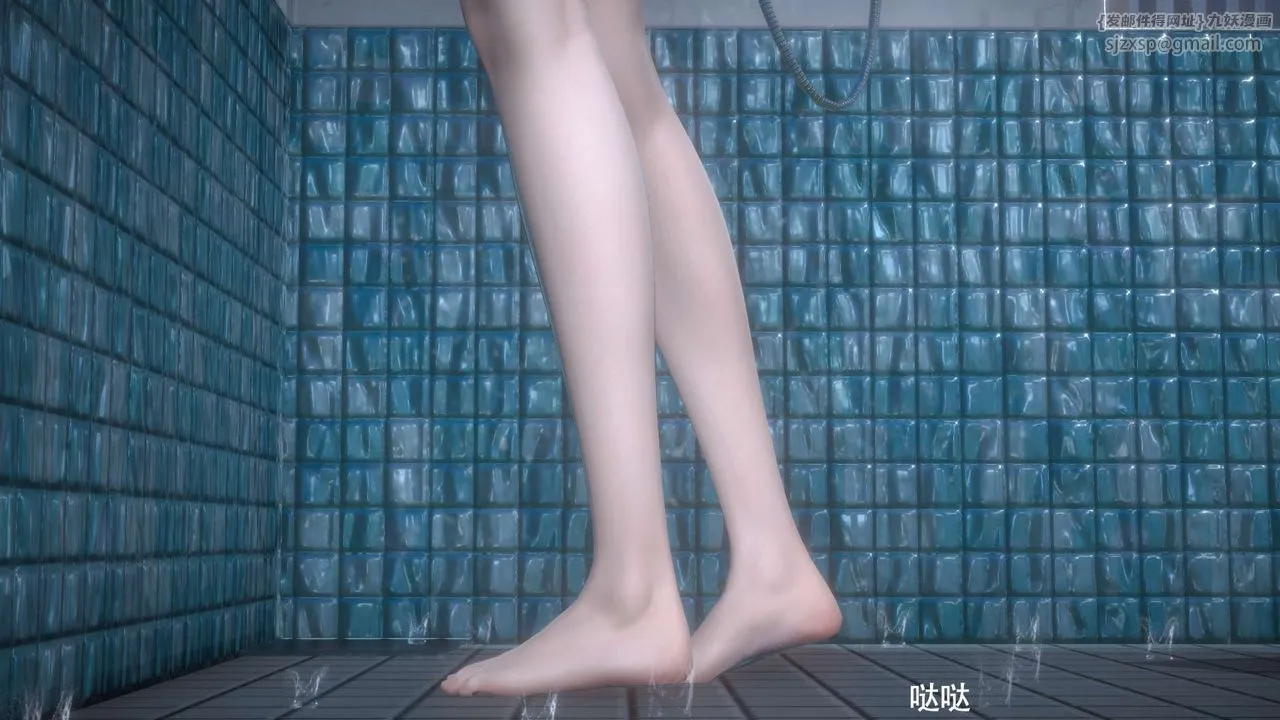 [3D]魔导世界 - 番外-电车淫狼上篇[无码版] - page 92
