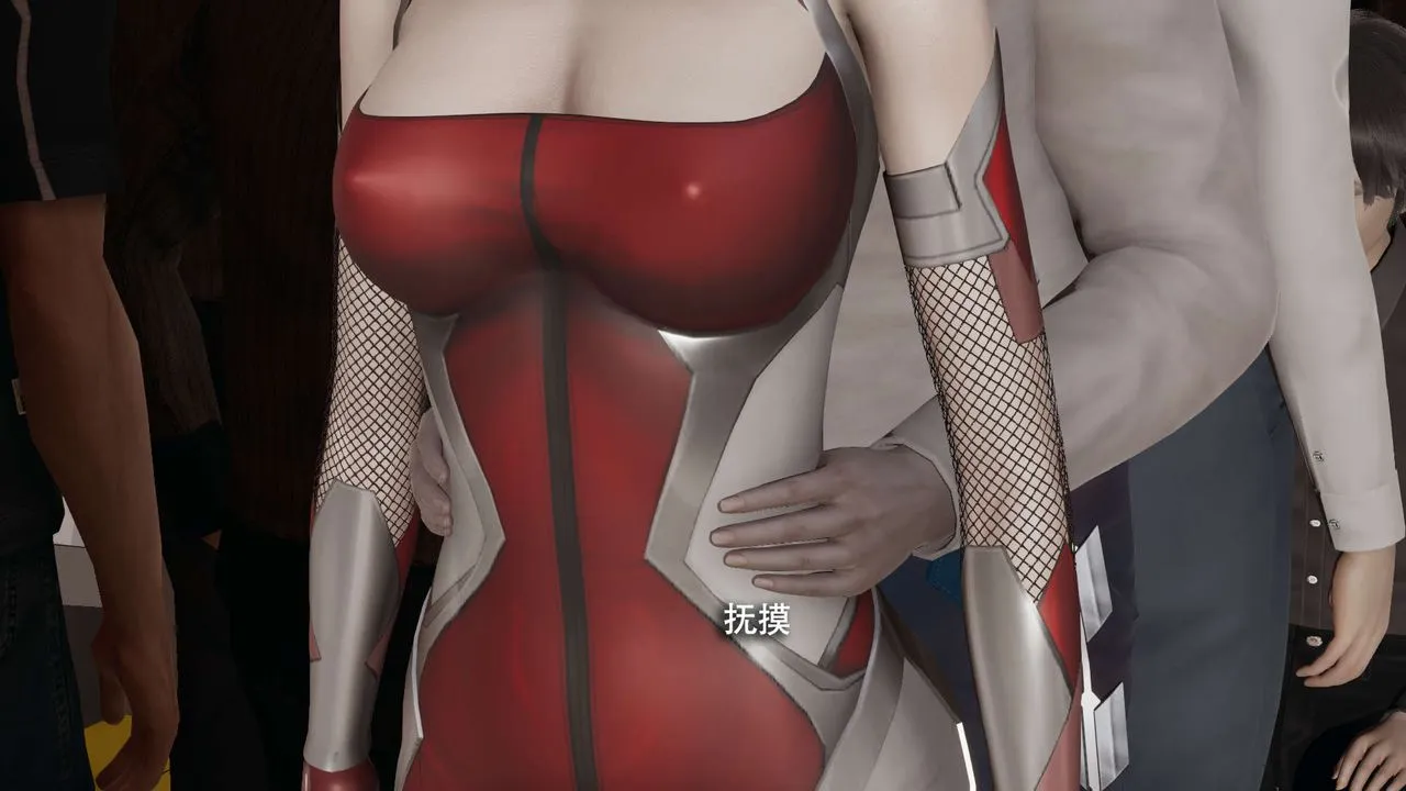 [3D]魔导世界 - 番外-电车淫狼上篇[无码版] - page 119