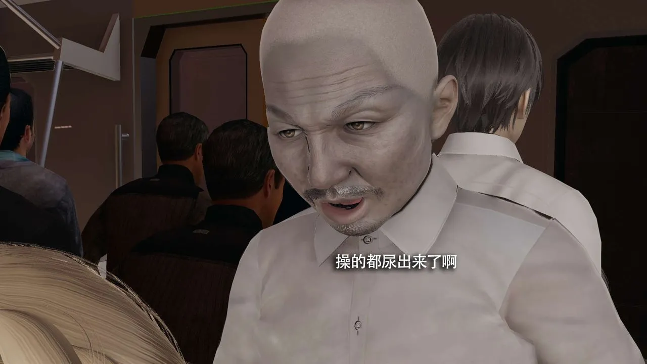 [3D]魔导世界 - 番外-电车淫狼上篇[无码版] - page 145