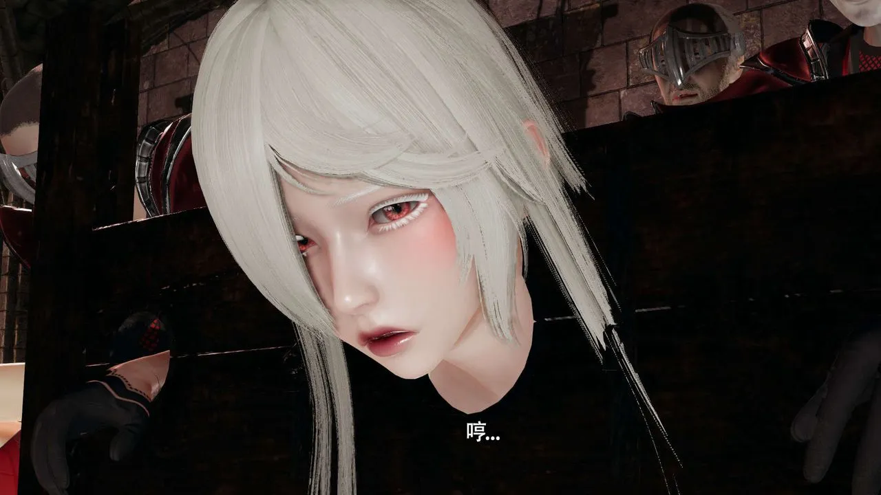 [3D]魔导世界 - 第27話 - page 95