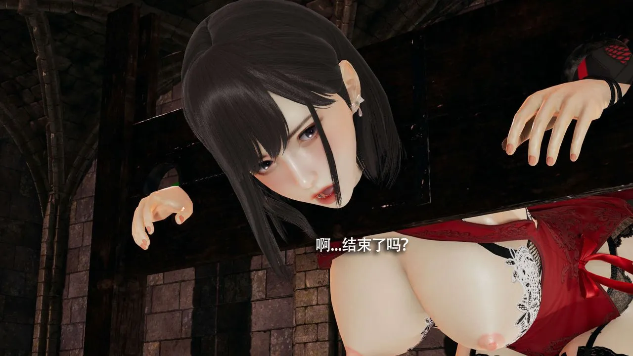 [3D]魔导世界 - 第27話 - page 105