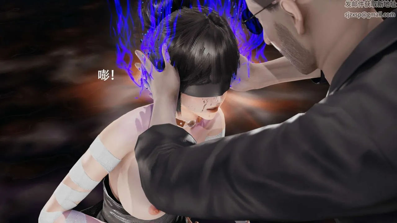 [3D]魔导世界 - 第10话 - page 67