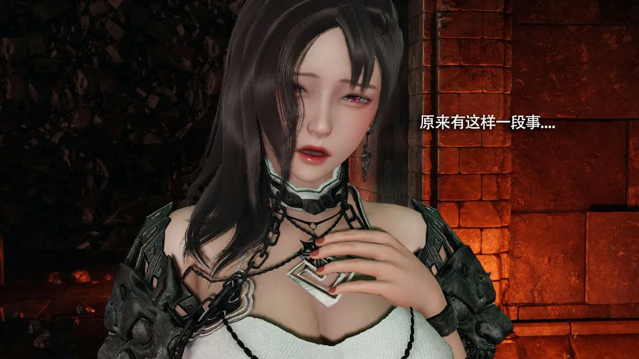 [3D]魔导世界 - 第24話 - page 76