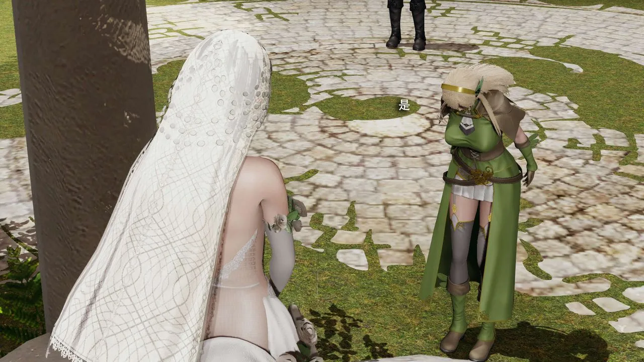 [3D]魔导世界 - 第32話 - page 23