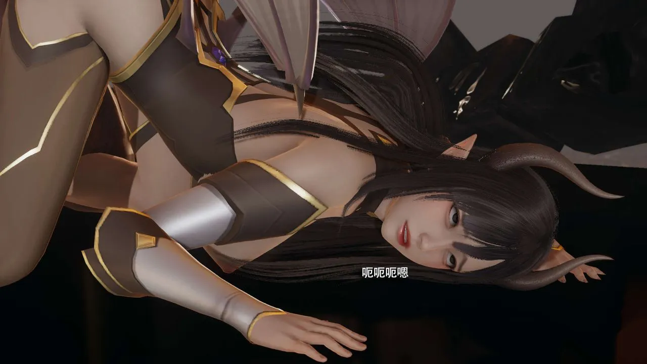 [3D]魔导世界 - 第32話 - page 75