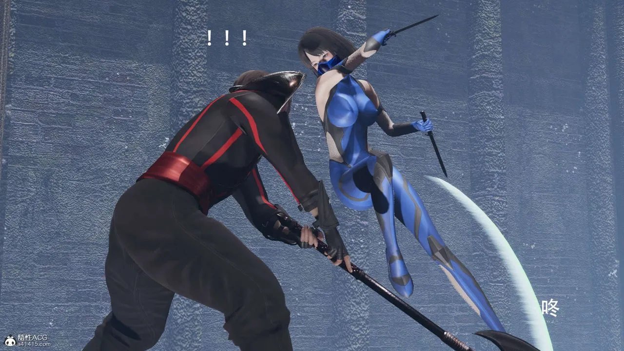 [3D]魔导世界 - 第19话 - page 79