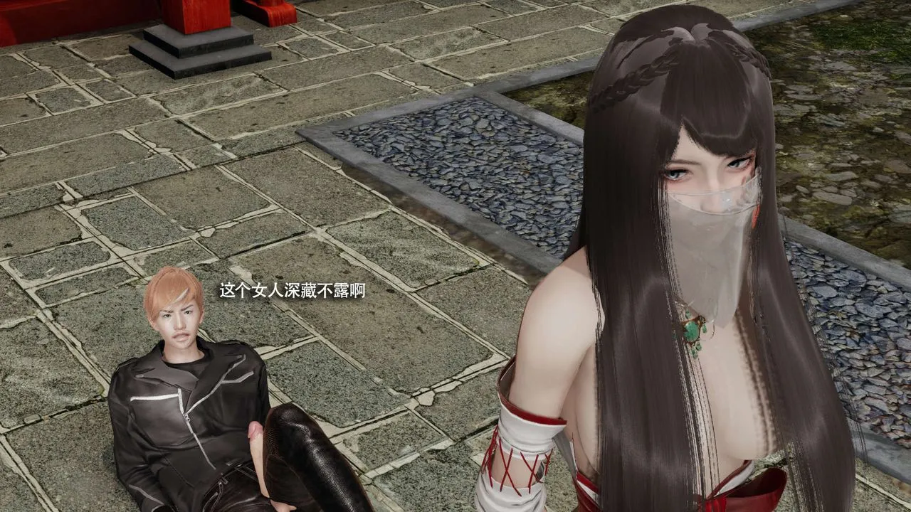 [3D]魔导世界 - 第33話 - page 59
