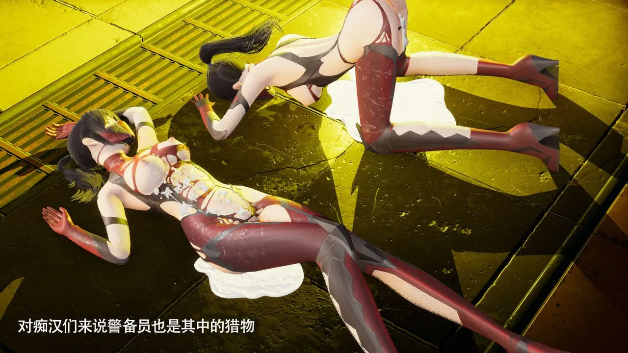 [3D]魔导世界 - 番外-电车淫狼[无码版] - page 18