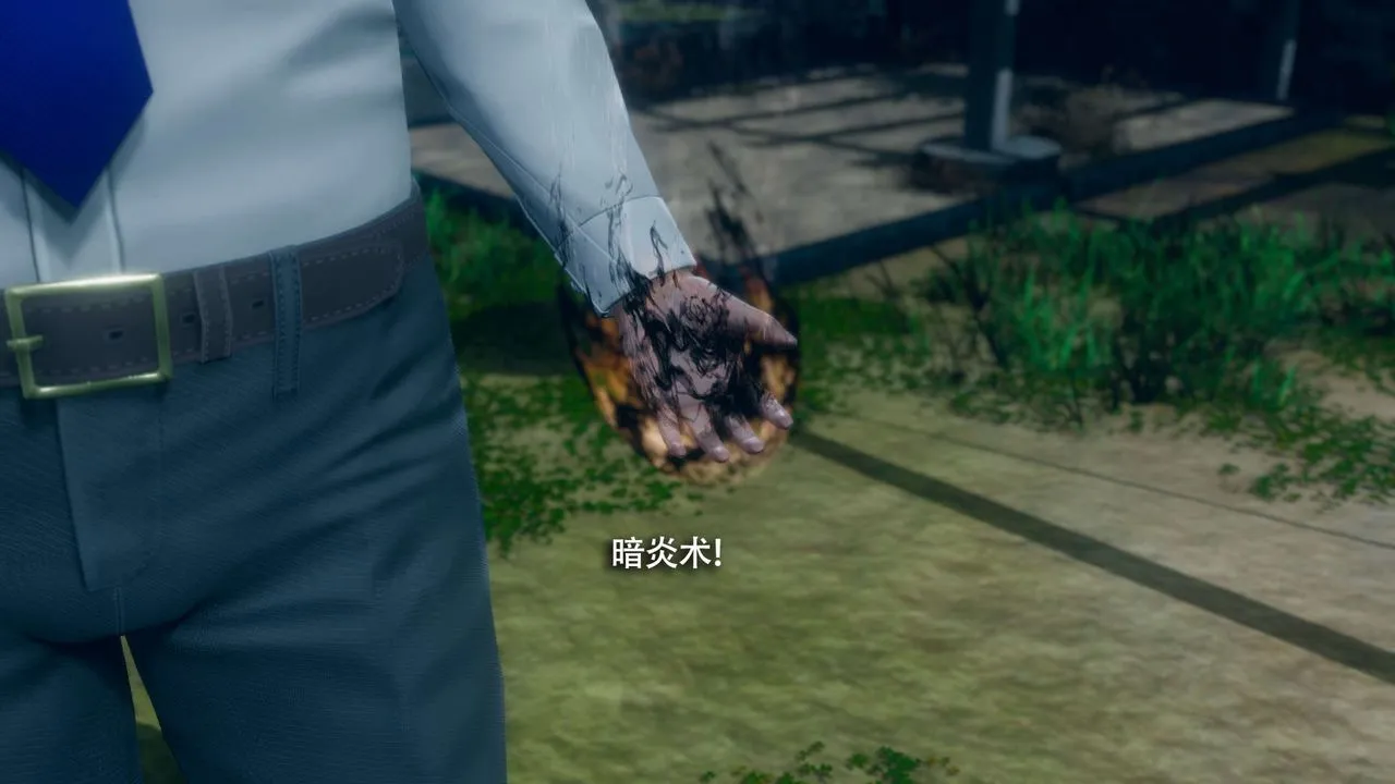 [3D]魔导世界 - 番外-电车淫狼[无码版] - page 60
