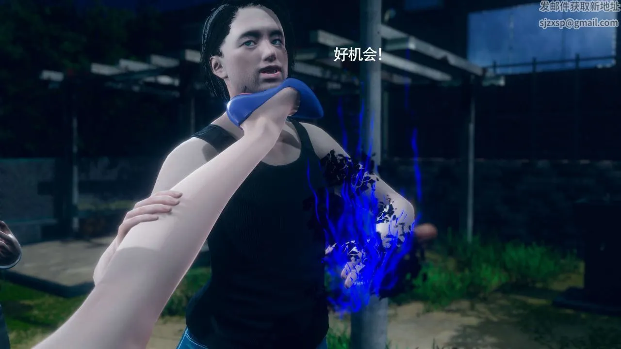[3D]魔导世界 - 番外-电车淫狼[无码版] - page 64