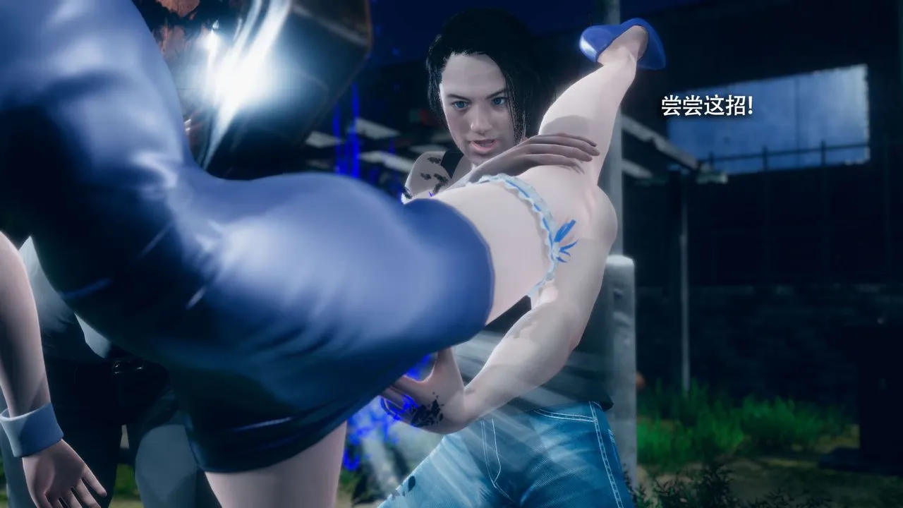 [3D]魔导世界 - 番外-电车淫狼[无码版] - page 65