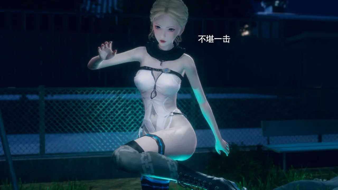 [3D]魔导世界 - 番外-电车淫狼[无码版] - page 81