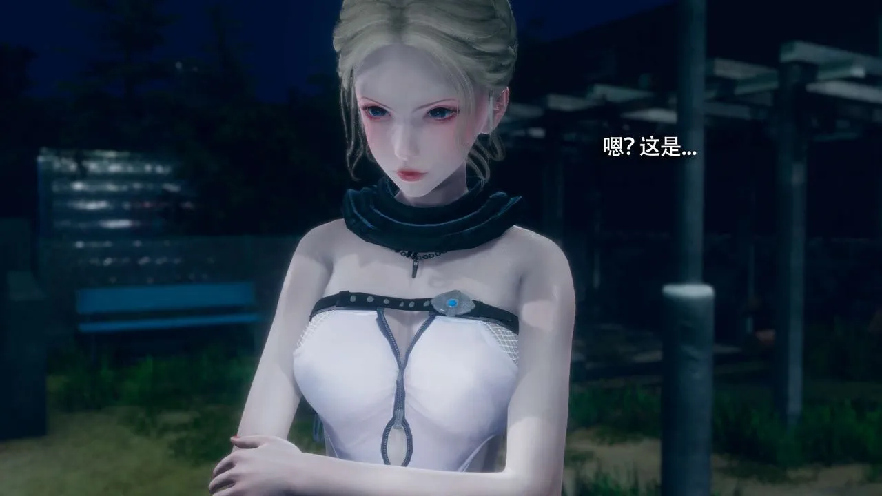 [3D]魔导世界 - 番外-电车淫狼[无码版] - page 85