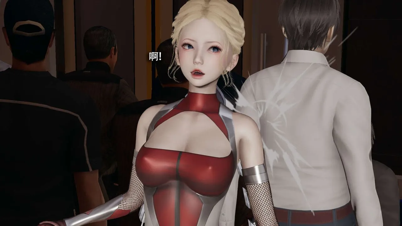 [3D]魔导世界 - 番外-电车淫狼[无码版] - page 112