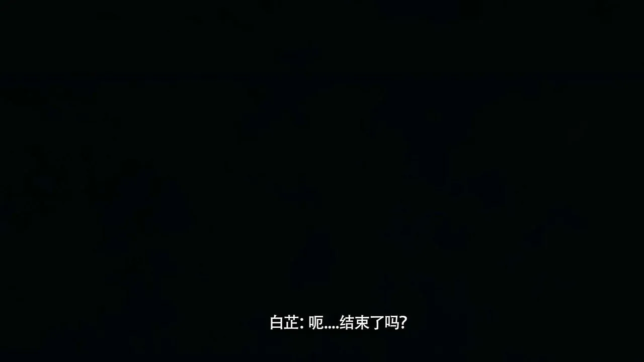 [3D]魔导世界 - 第17話 - page 135