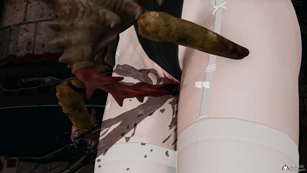 [3D]魔导世界 - 第38话 - page 107