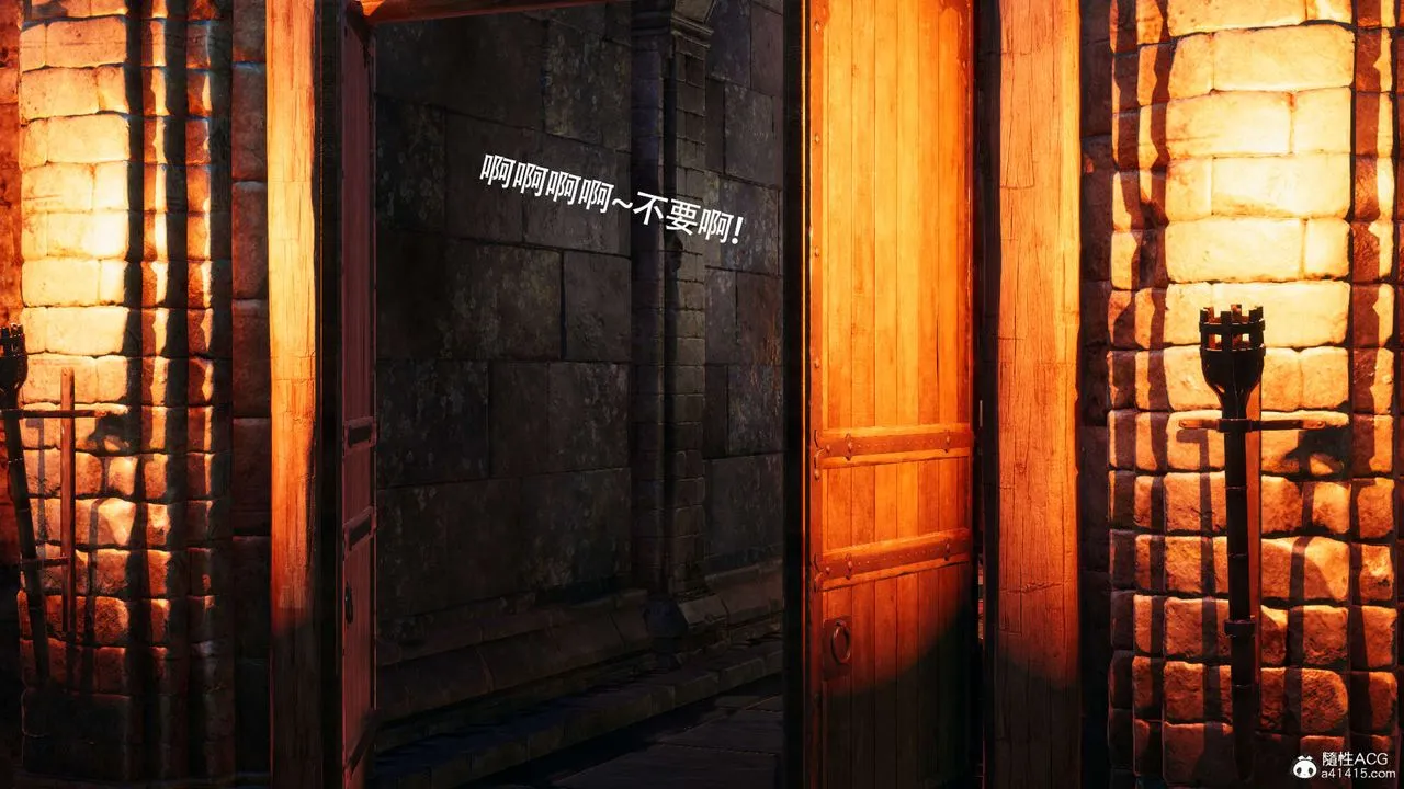 [3D]魔导世界 - 第29话 - page 99