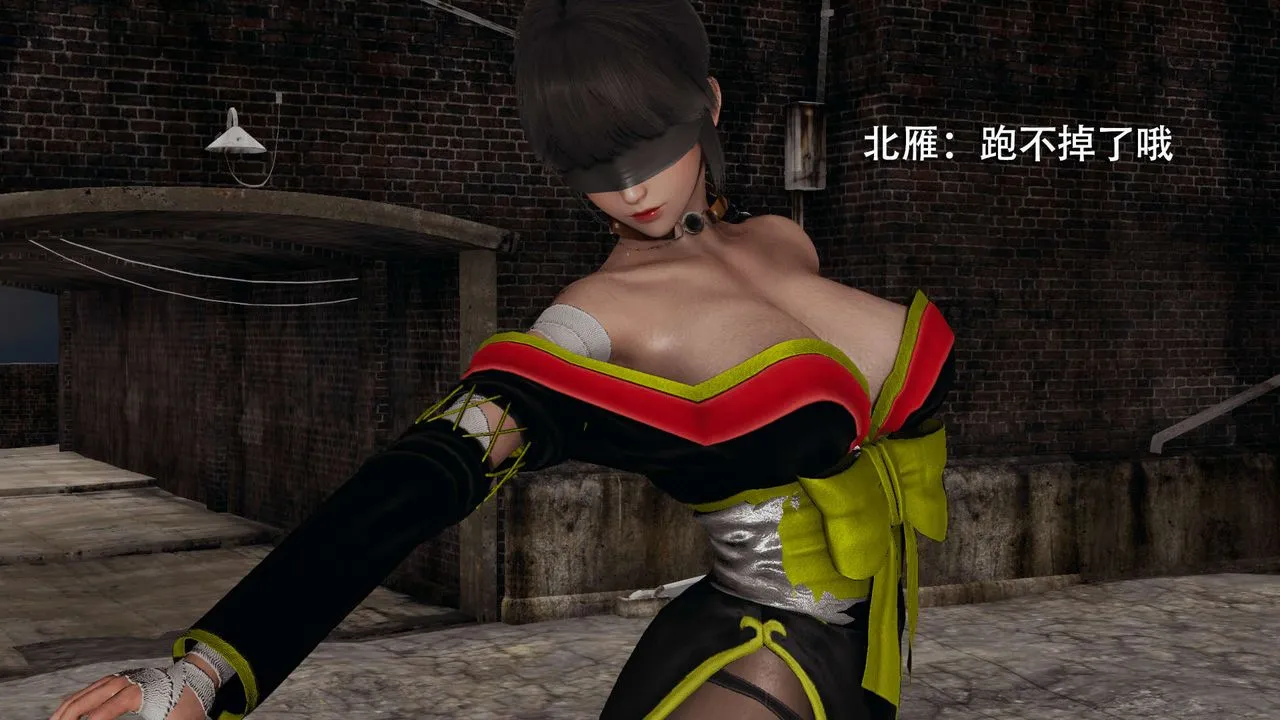 [3D]魔导世界 - 第03話 - page 60