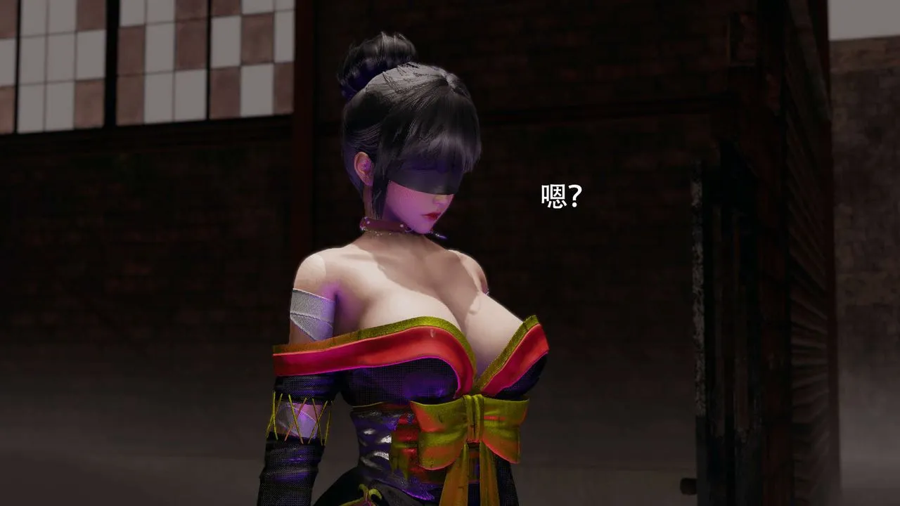 [3D]魔导世界 - 第06話 - page 4