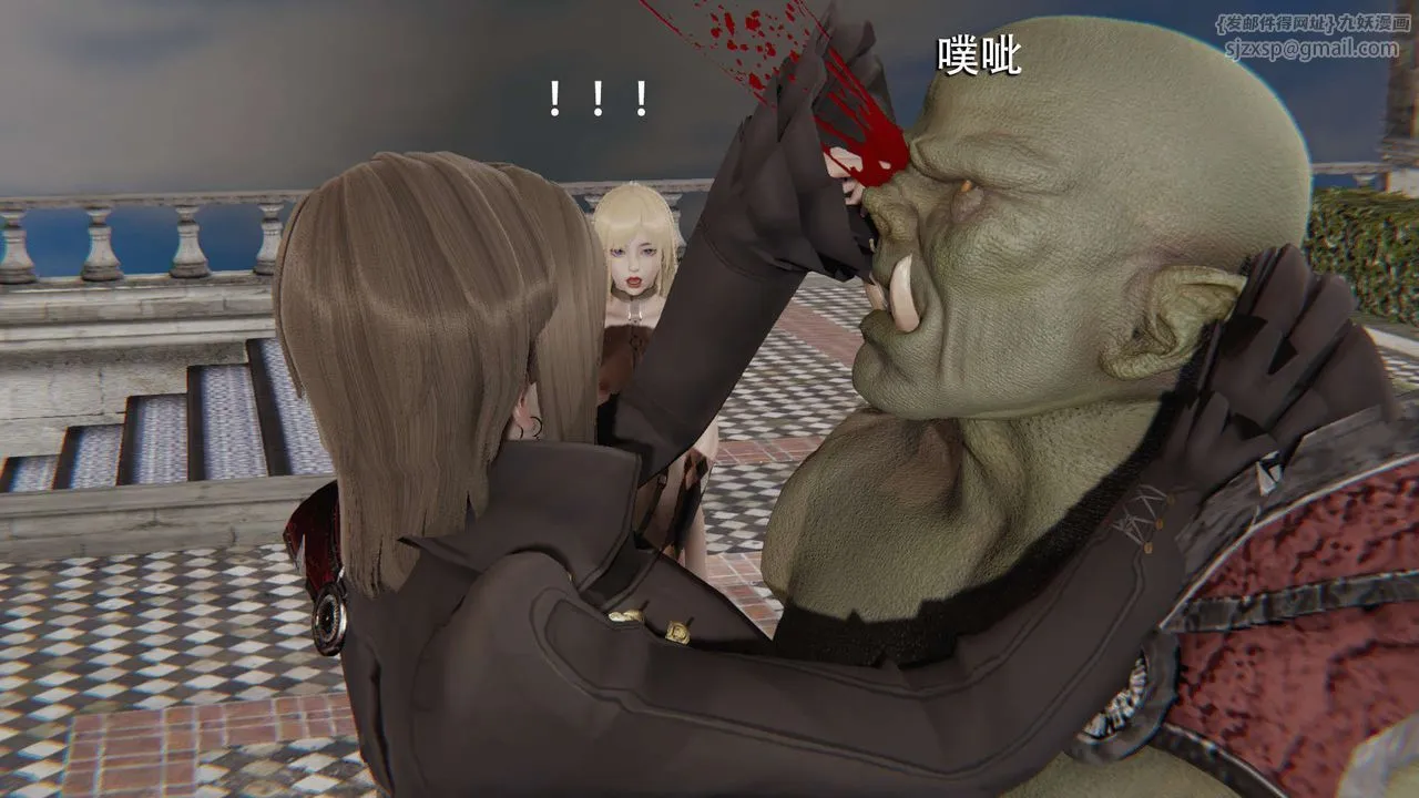 [3D]魔导世界 - 第08話 - page 64